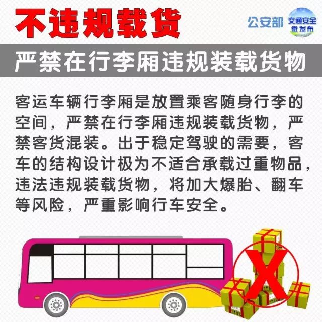 微信图片_20230404164808.jpg
