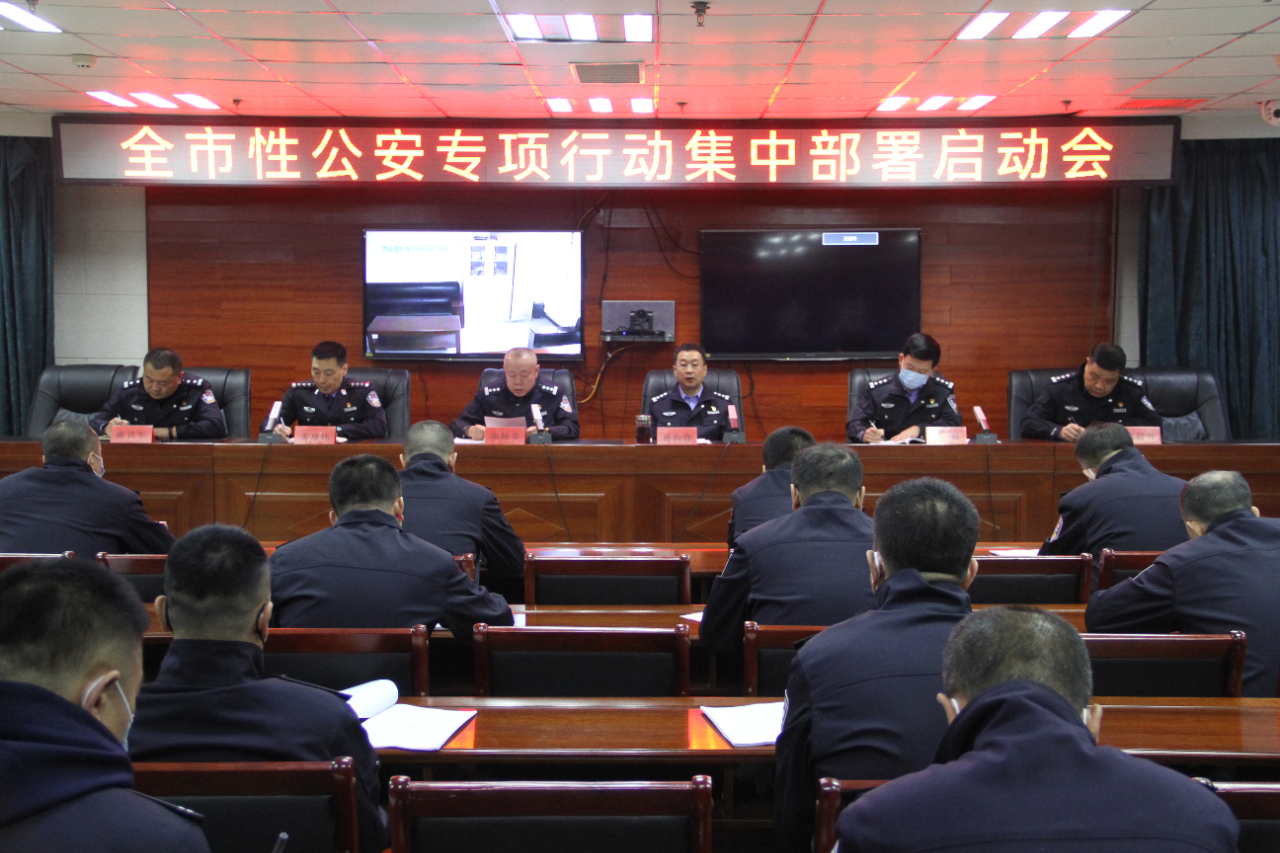 微信图片_20230405163138.jpg