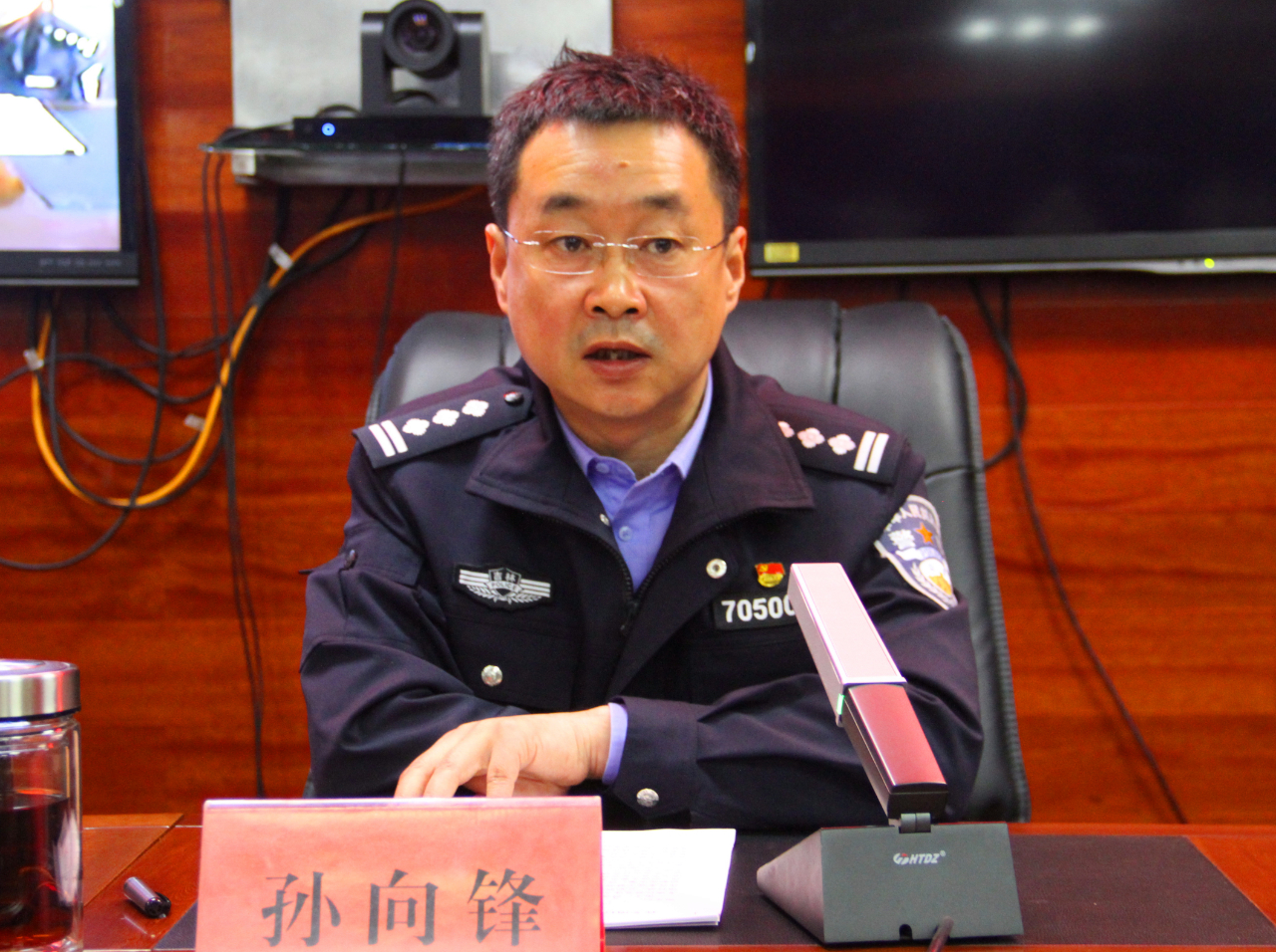 微信图片_20230405163143.jpg