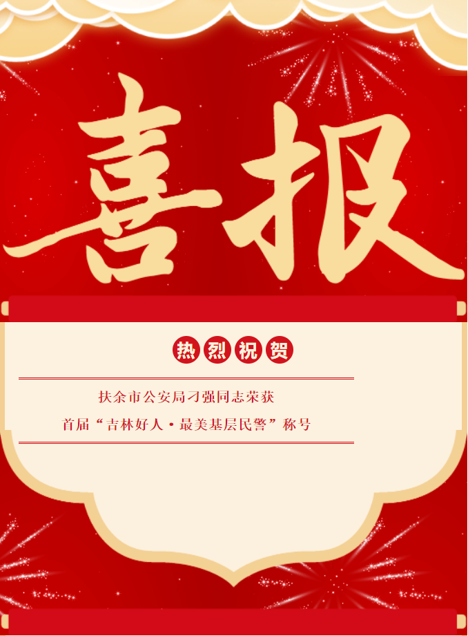 微信图片_20230408164649.png