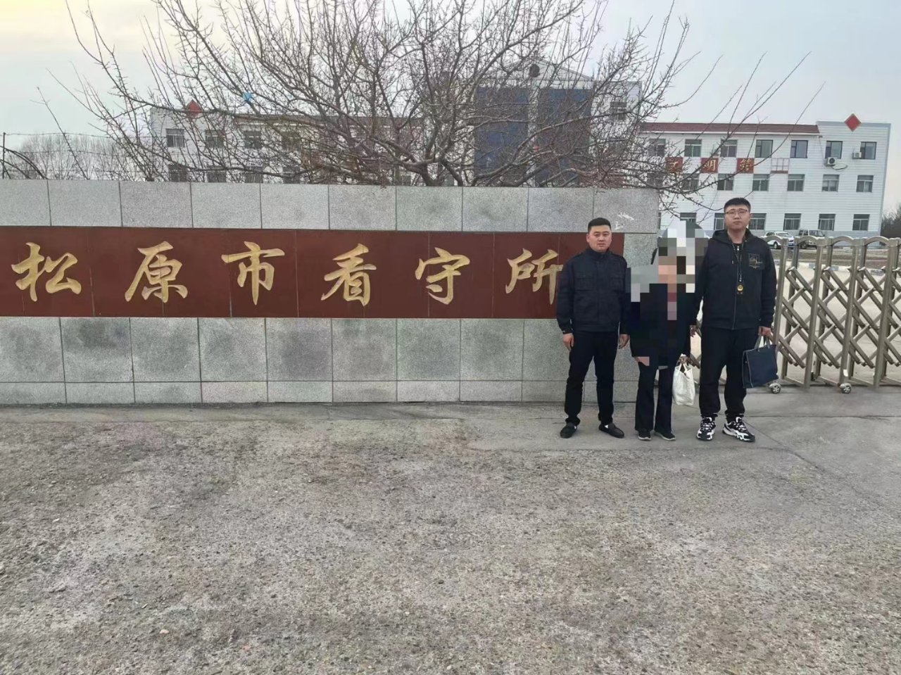 微信图片_20230409164632.jpg