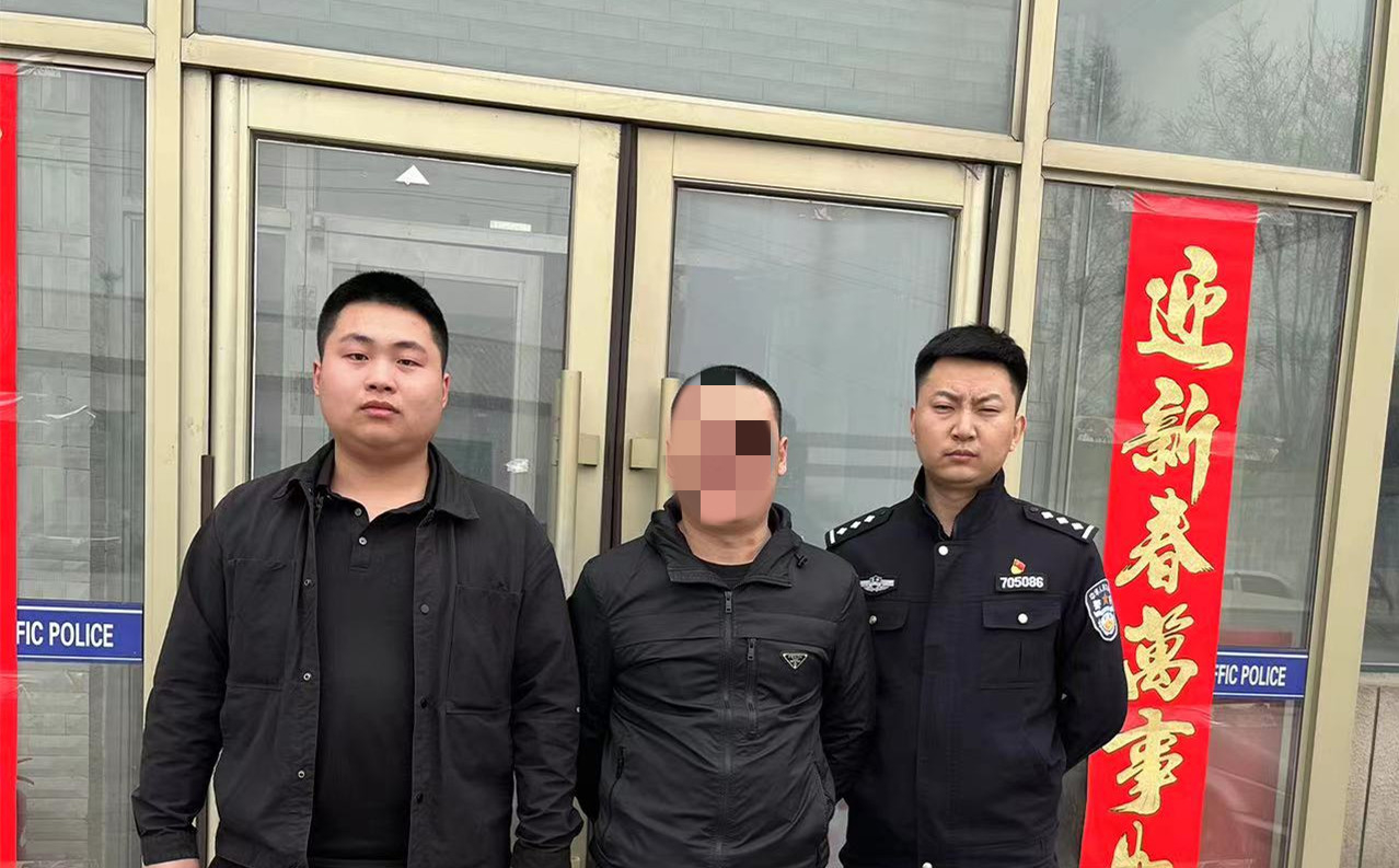 微信图片_20230409164645.jpg