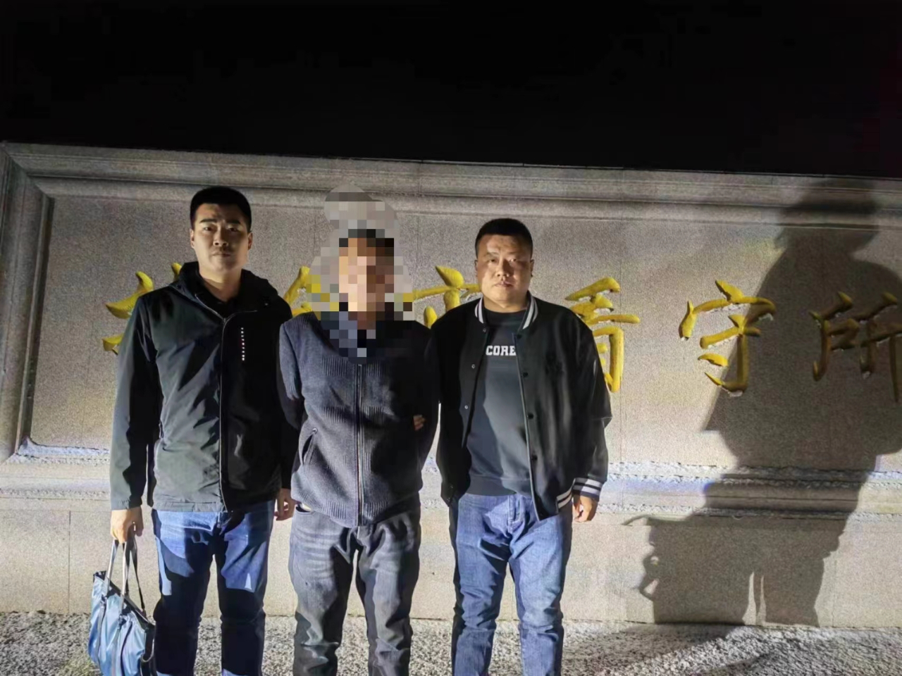 微信图片_20230409164653.jpg