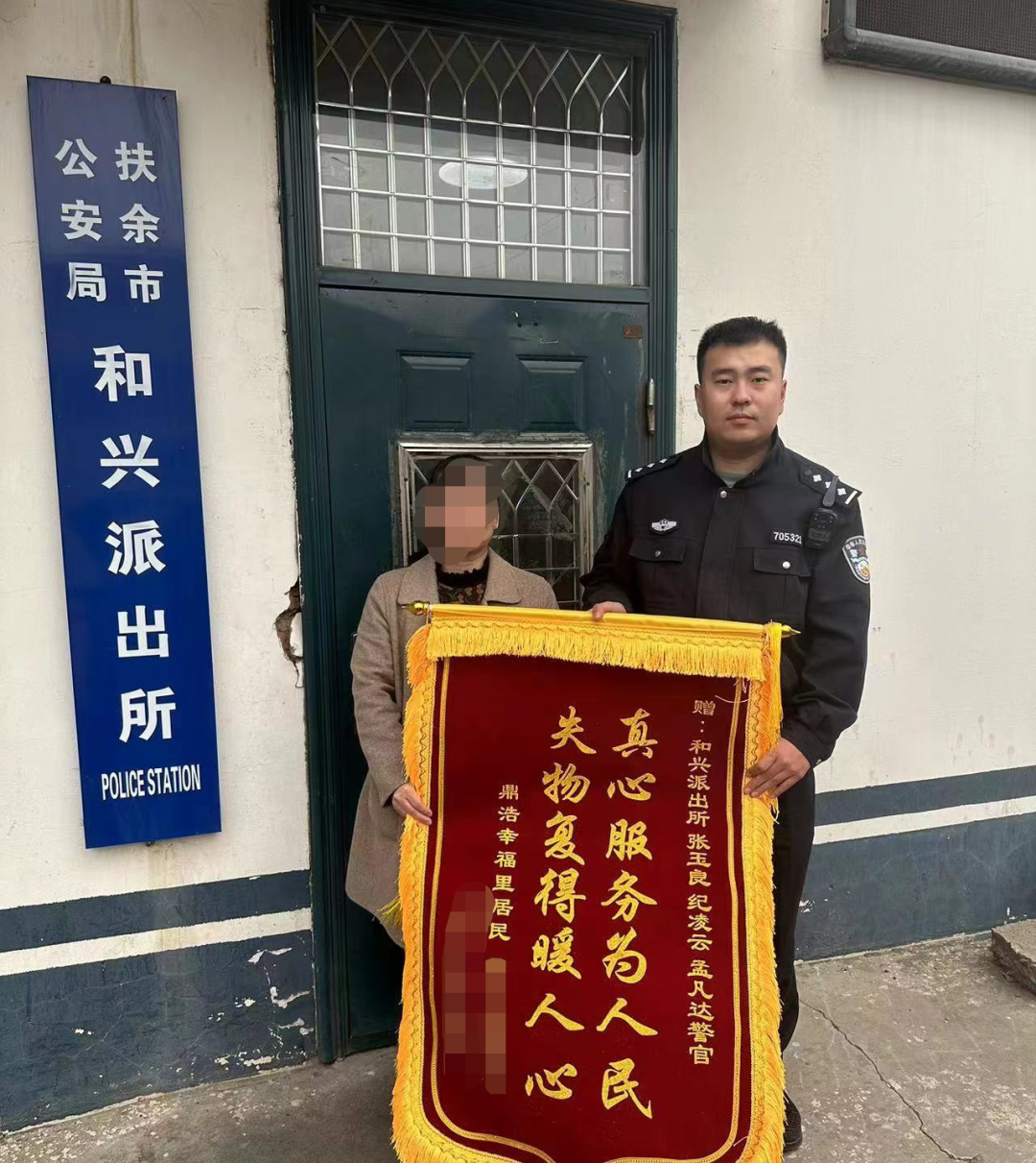 微信图片_20230411170228.png