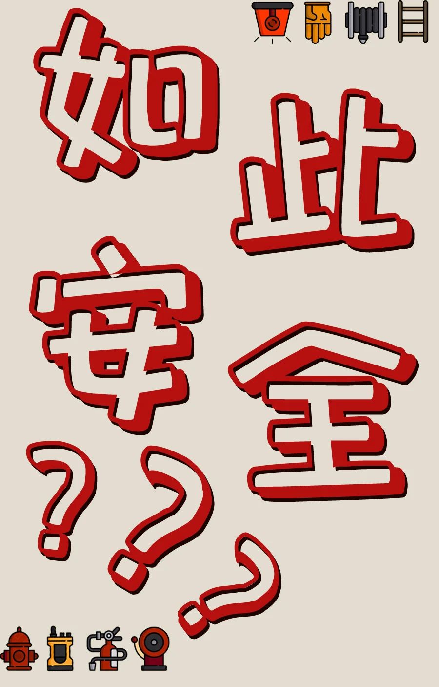 微信图片_20230412171450.jpg