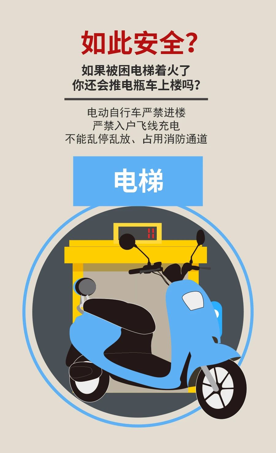 微信图片_20230412171459.jpg