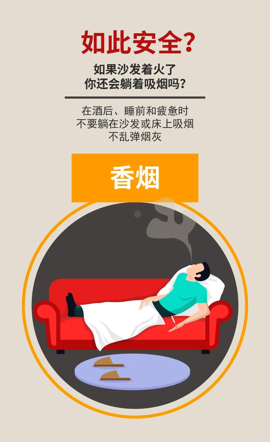 微信图片_20230412171512.jpg