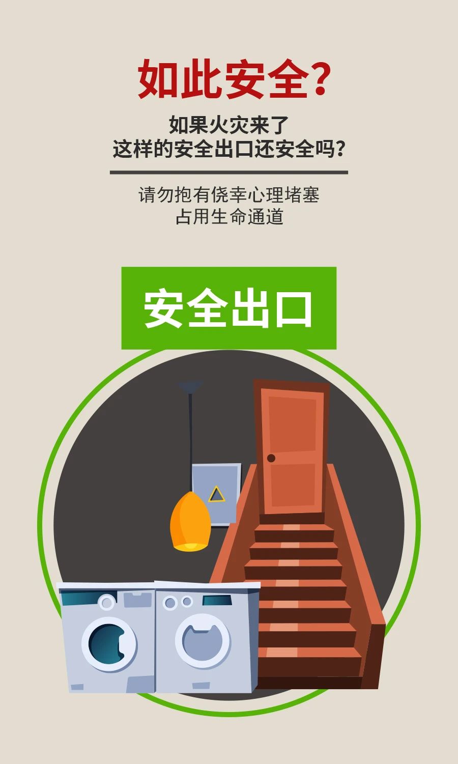 微信图片_20230412171508.jpg
