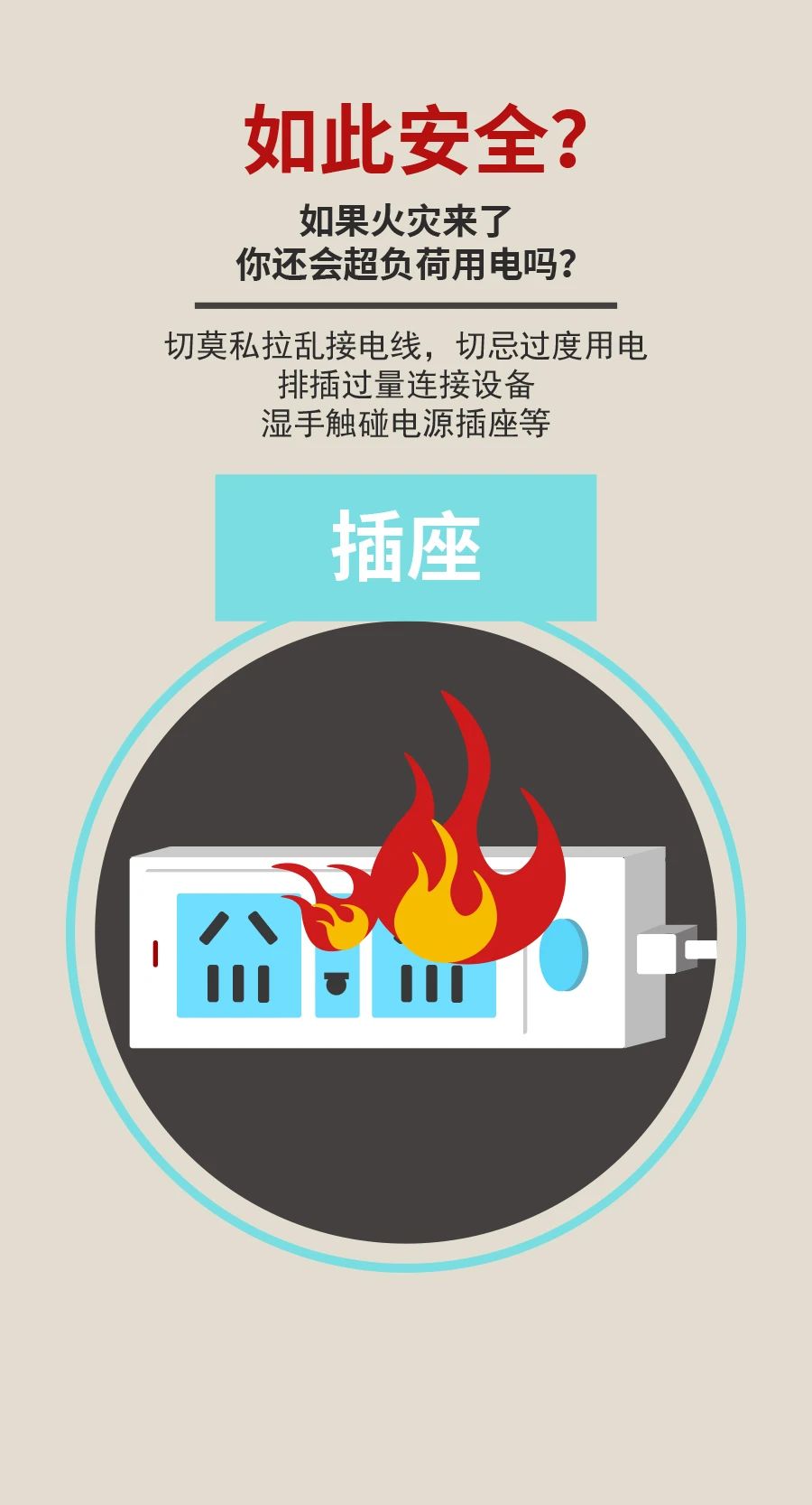 微信图片_20230412171516.jpg