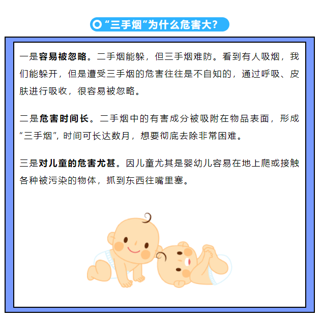 微信图片_20230412171721.png