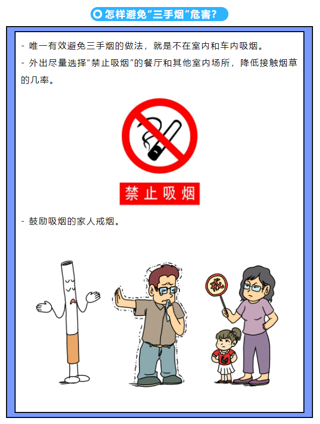 微信图片_20230412171725.png
