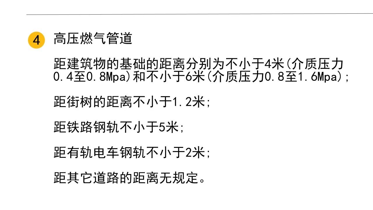 微信图片_20230415163933.jpg