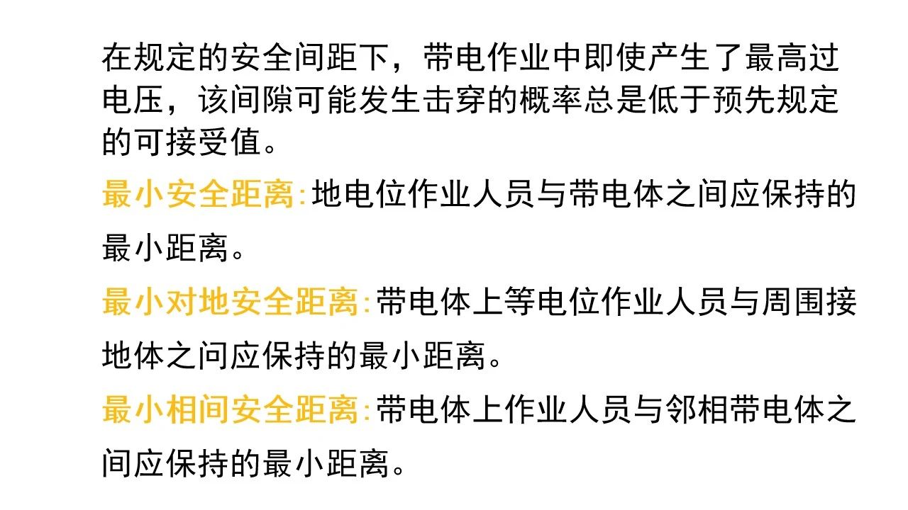 微信图片_20230415163923.jpg
