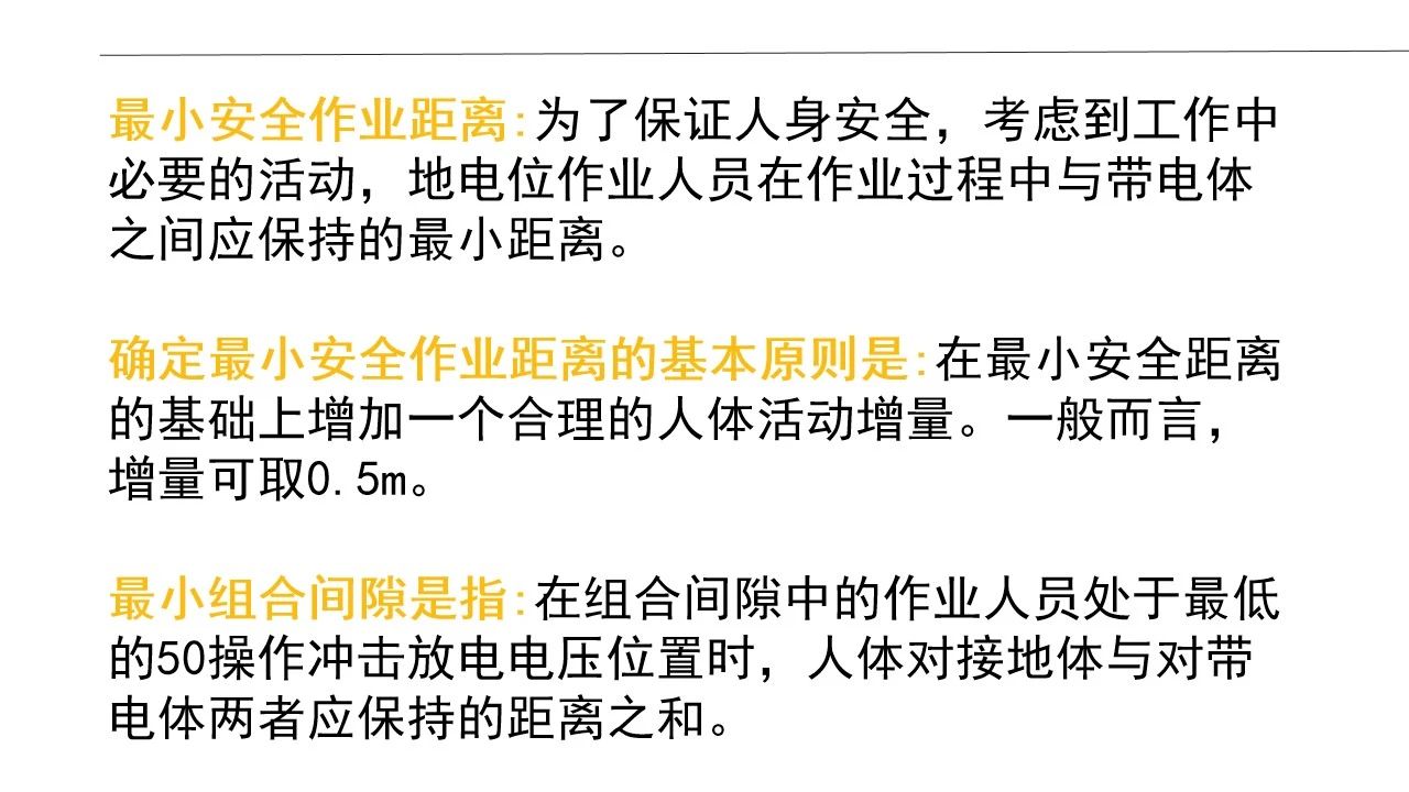 微信图片_20230415163927.jpg