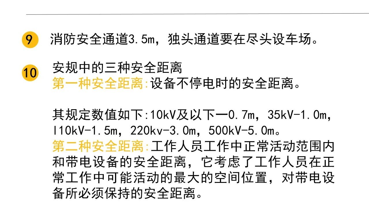 微信图片_20230415163948.jpg