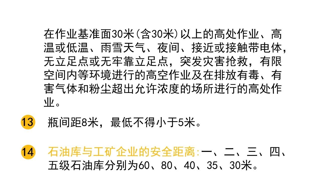 微信图片_20230415164001.jpg