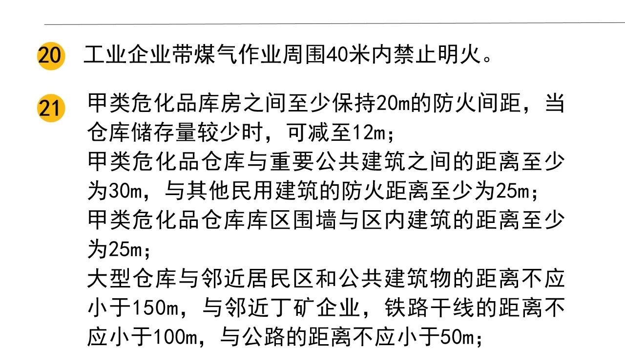 微信图片_20230415164018.jpg
