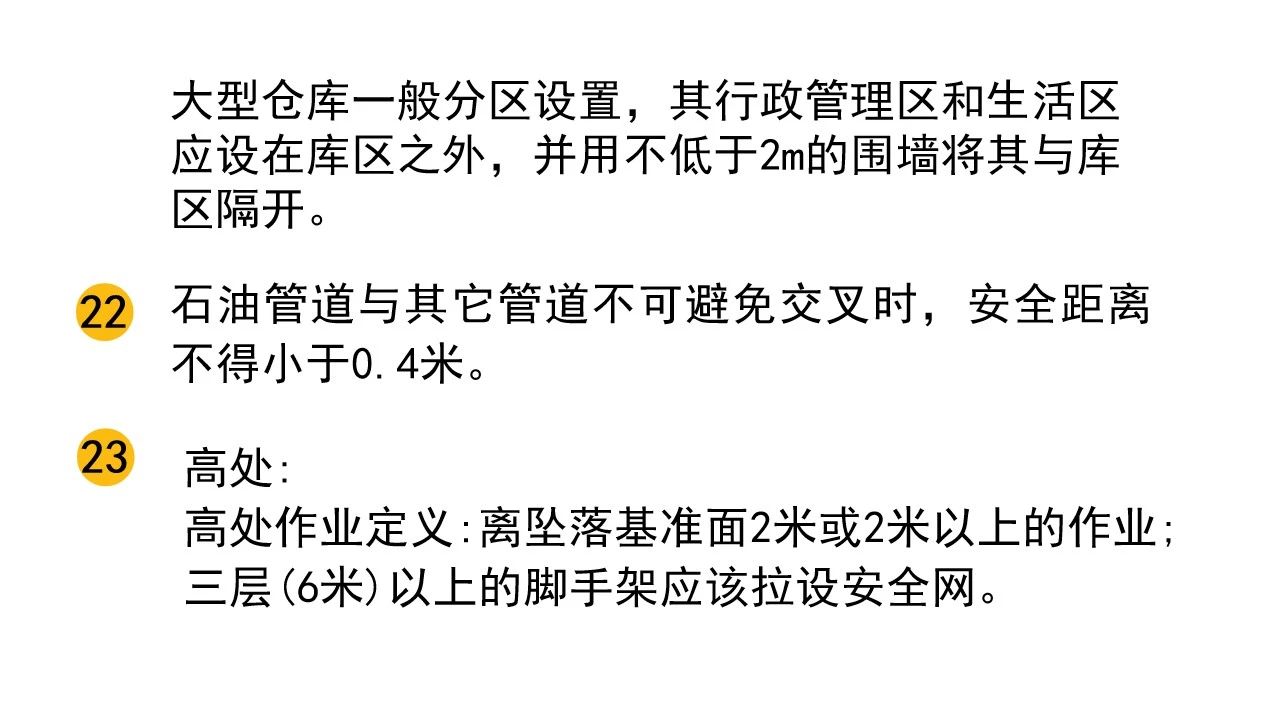 微信图片_20230415164022.jpg