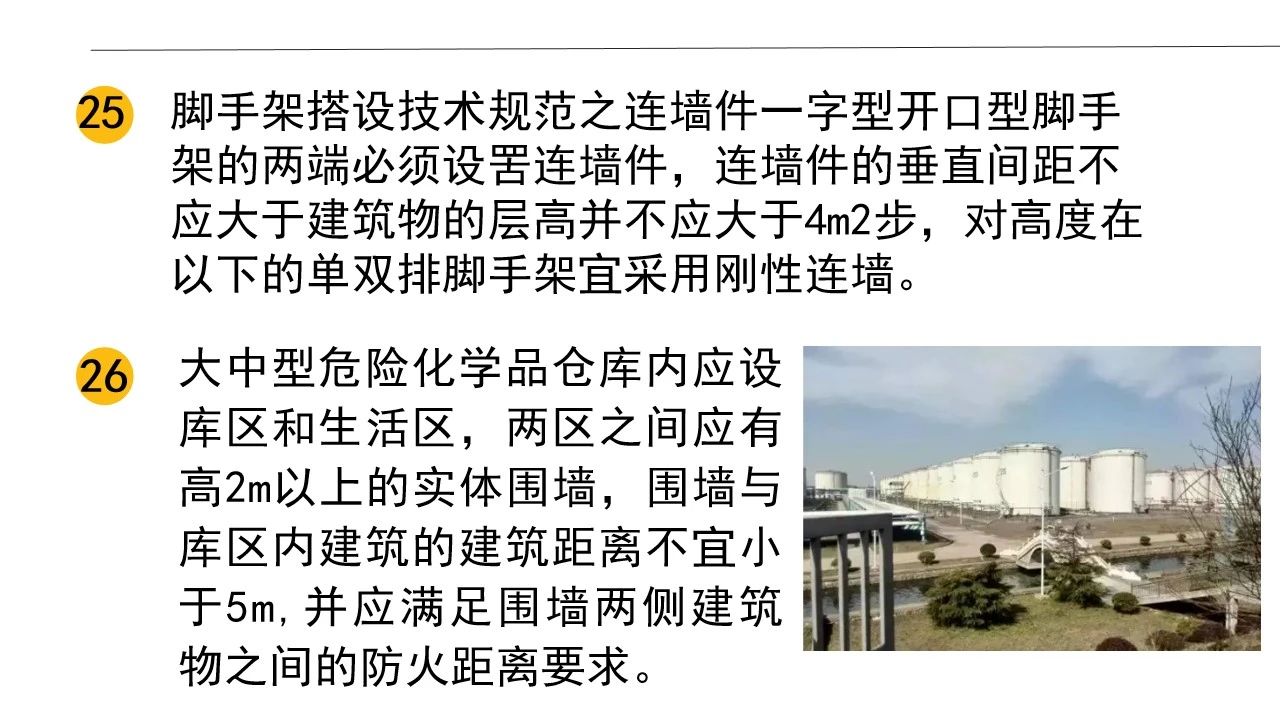 微信图片_20230415164035.jpg