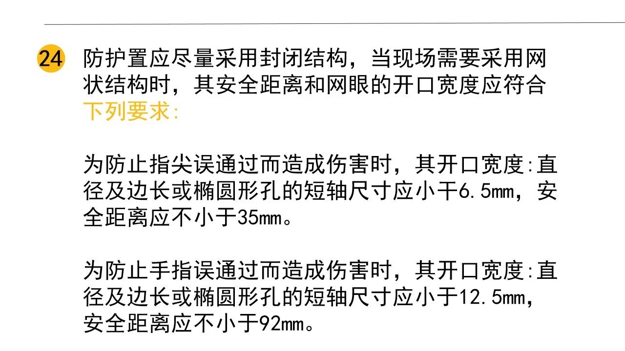 微信图片_20230415164027.jpg