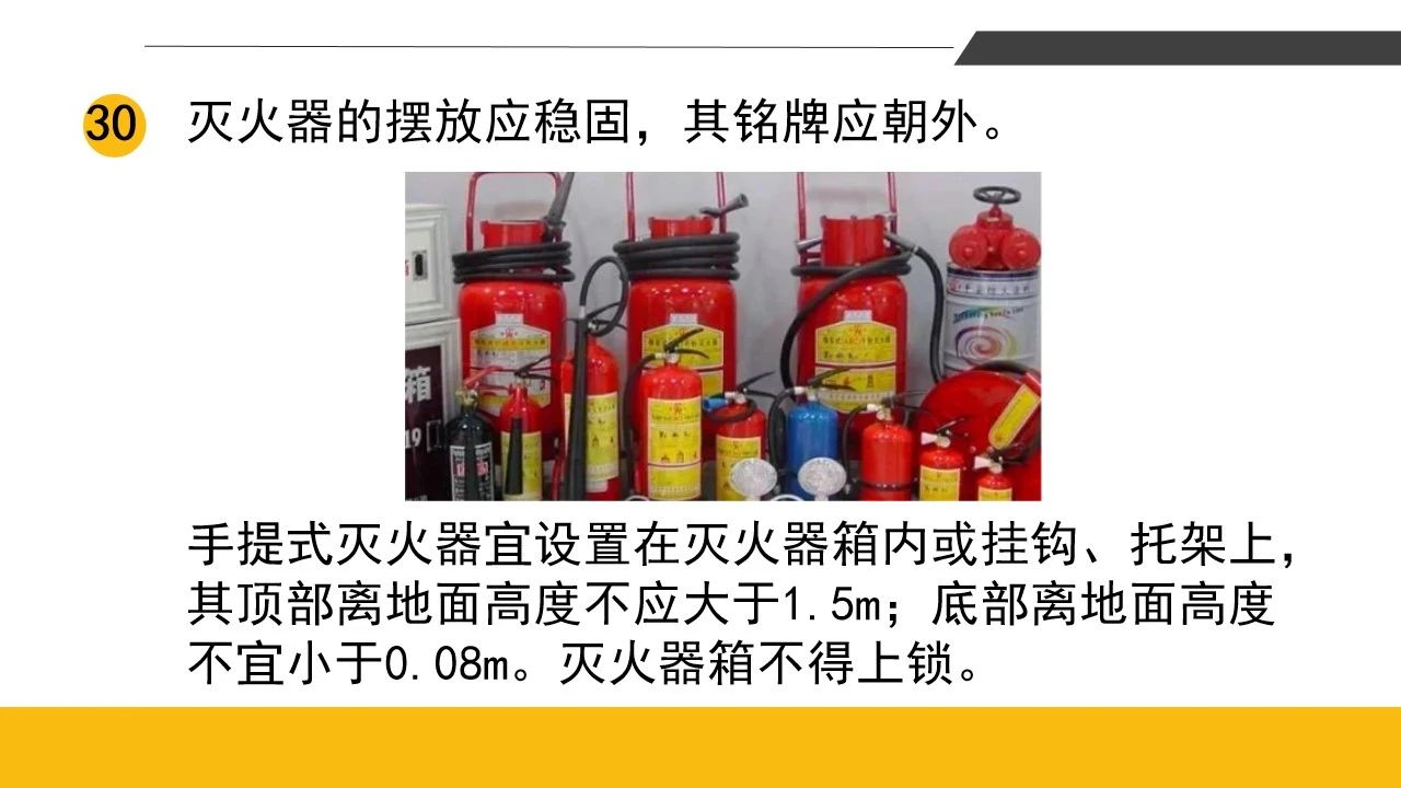 微信图片_20230415164044.jpg