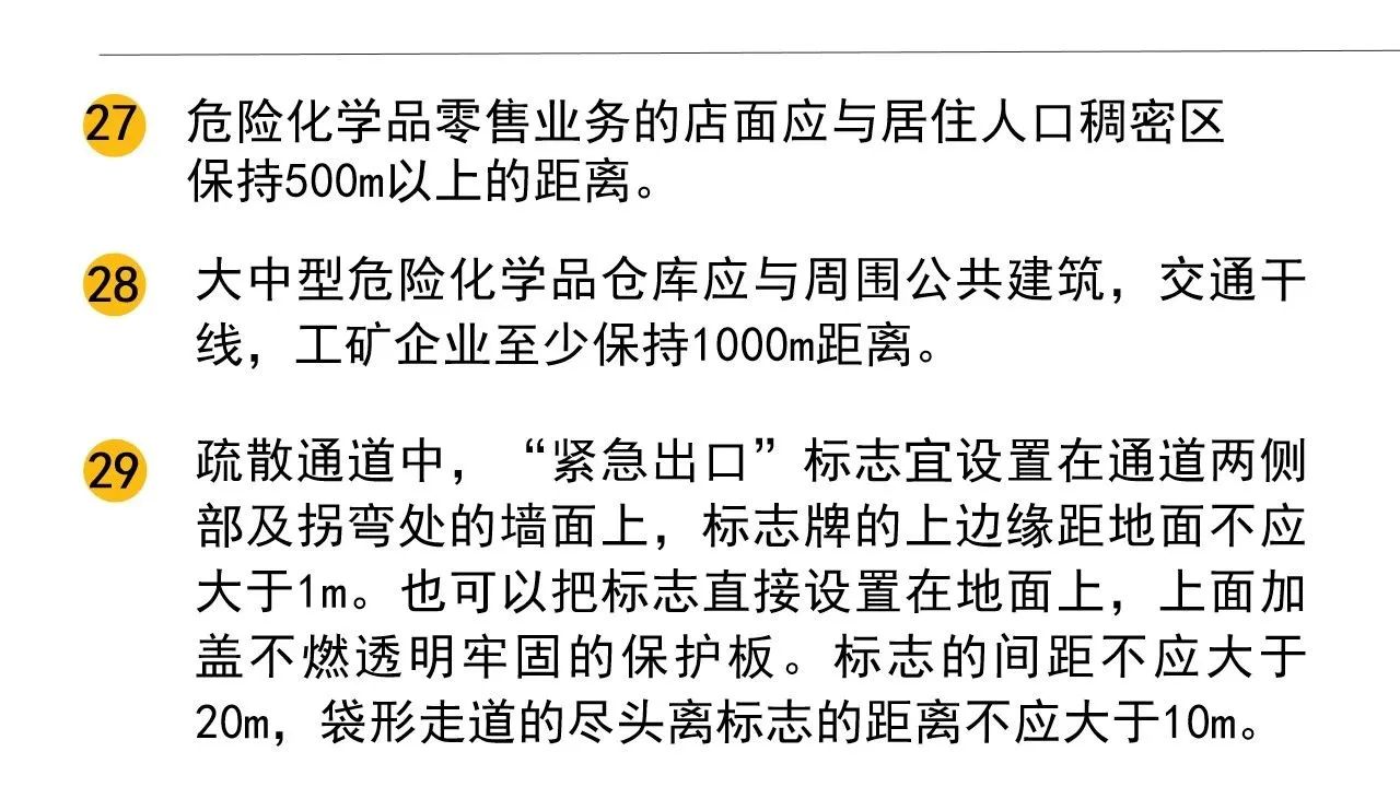 微信图片_20230415164039.jpg