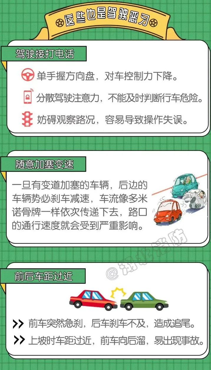 微信图片_20230415164236.jpg