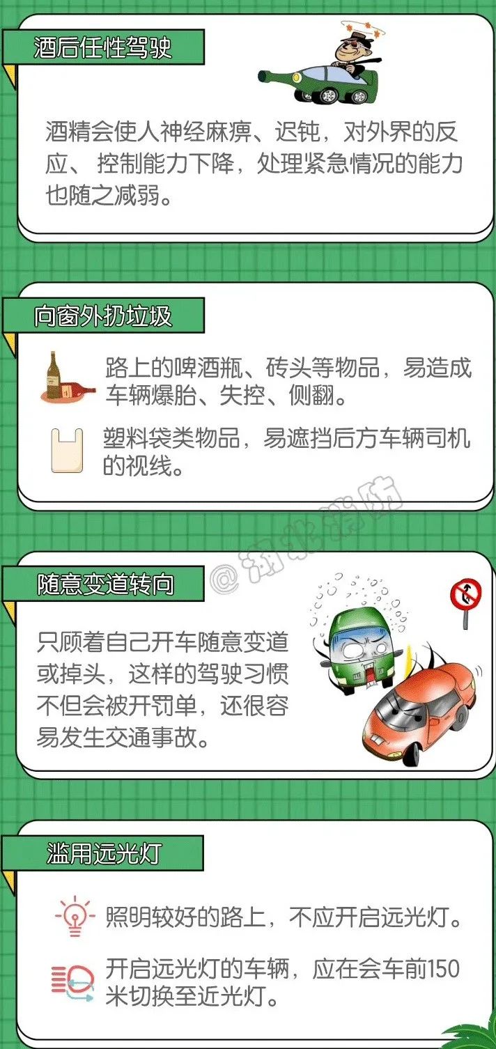 微信图片_20230415164240.jpg