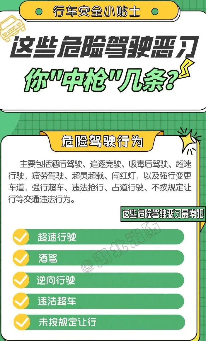 微信图片_20230415164231.jpg