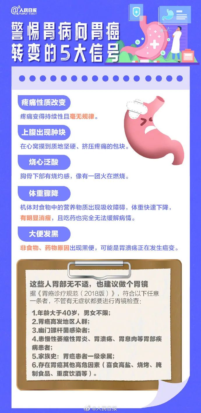 微信图片_20230416161811.jpg