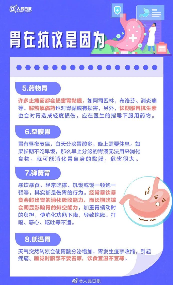 微信图片_20230416161825.jpg