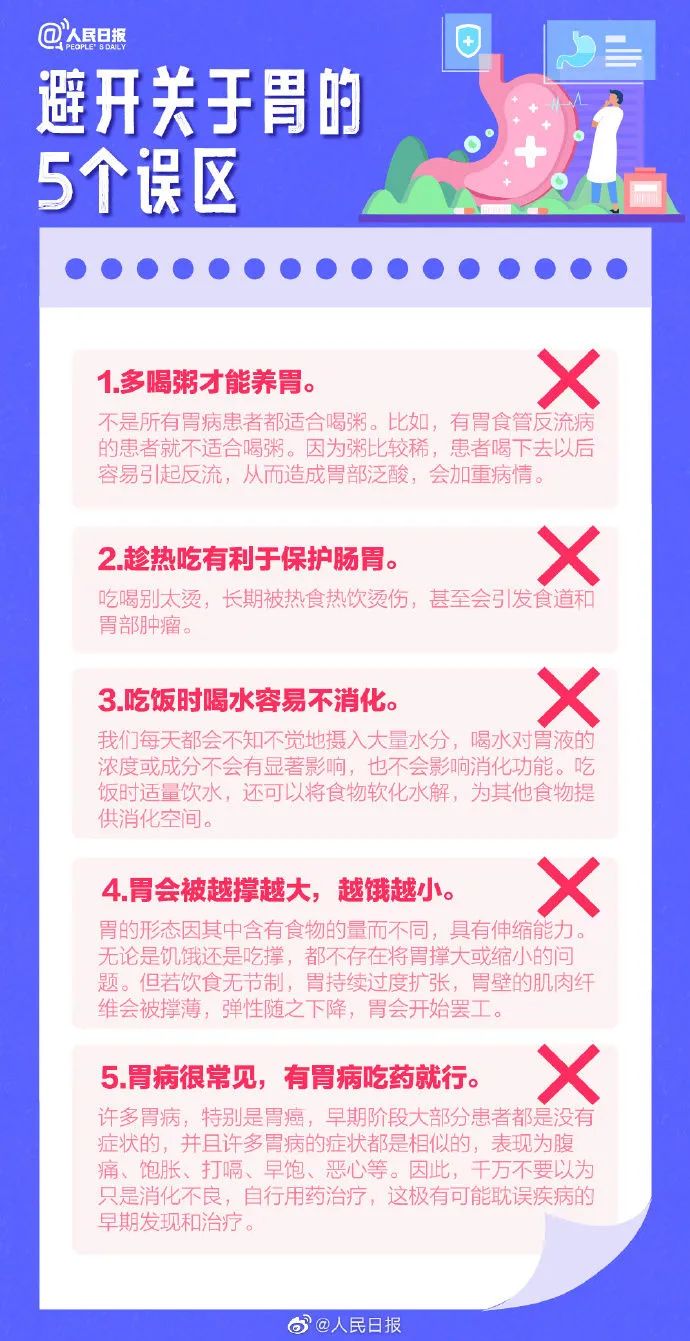 微信图片_20230416161833.jpg