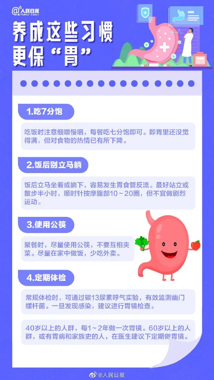 微信图片_20230416161840.jpg