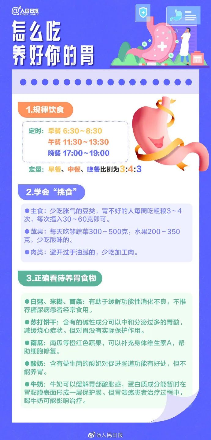 微信图片_20230416161836.jpg