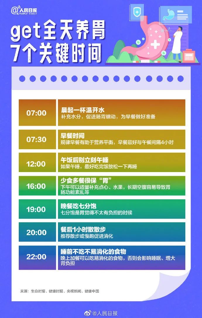 微信图片_20230416161844.jpg