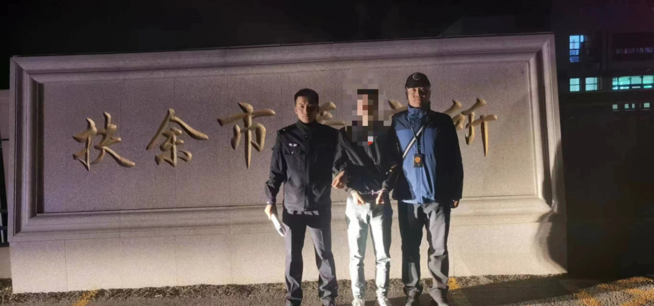 微信图片_20230418163641.jpg