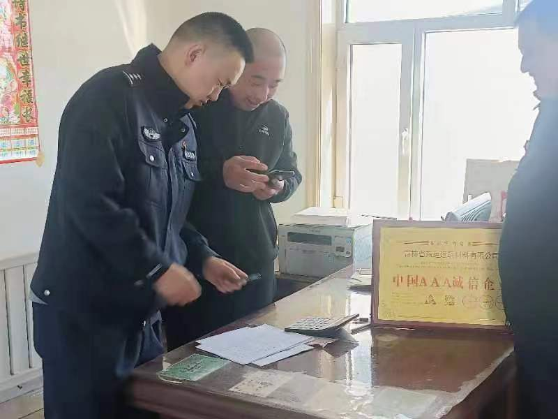 微信图片_20230418163657.jpg