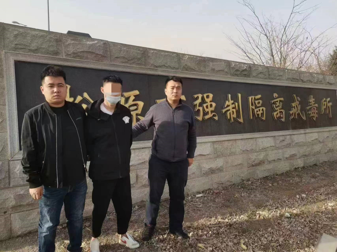 微信图片_20230418163647.jpg