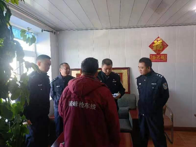 微信图片_20230418163704.jpg