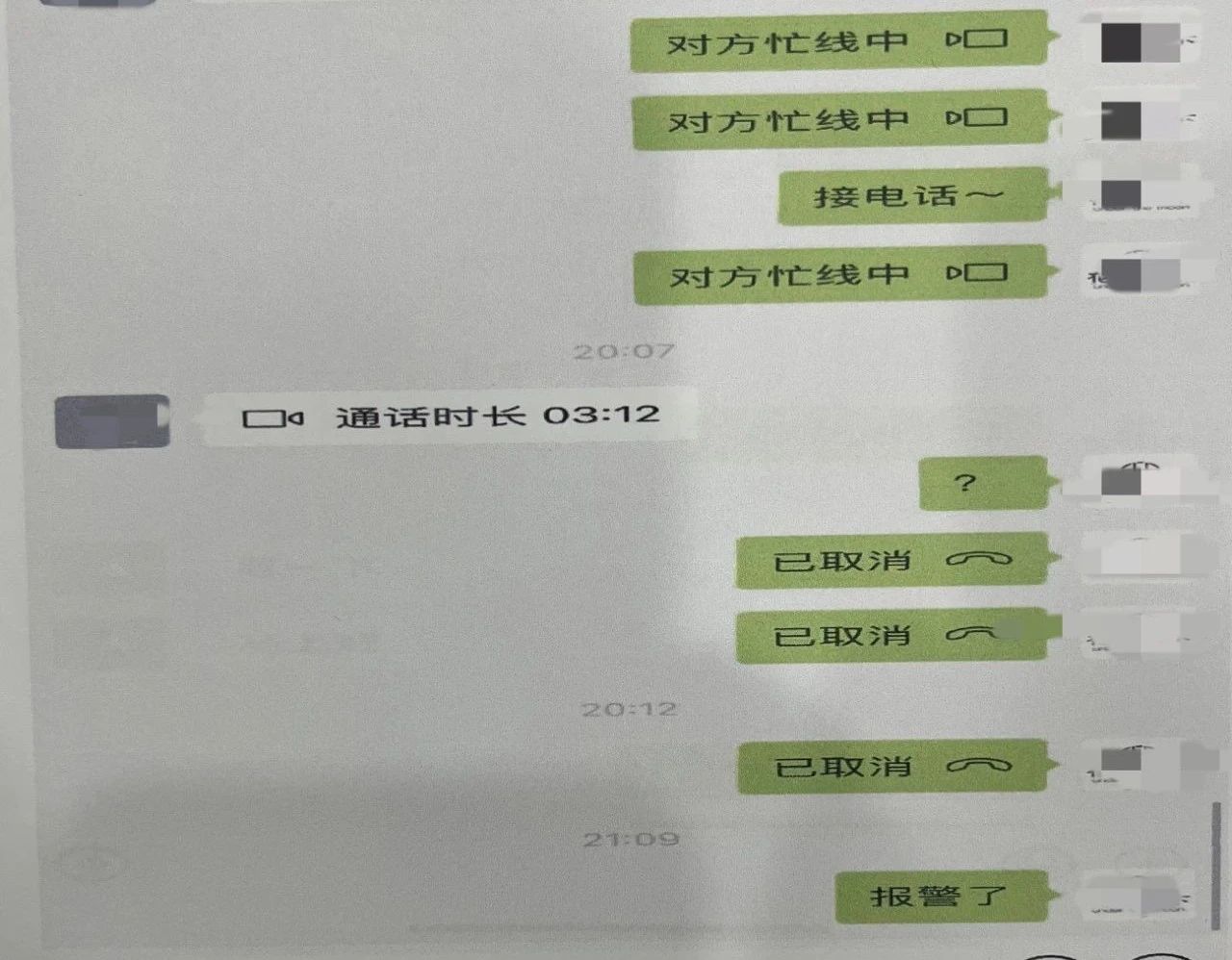 微信图片_20230419163440.jpg