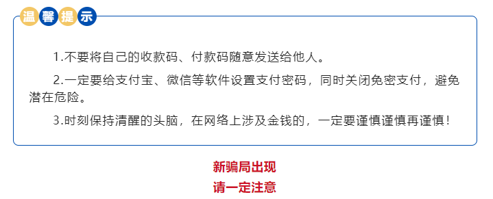 微信图片_20230419163658.png