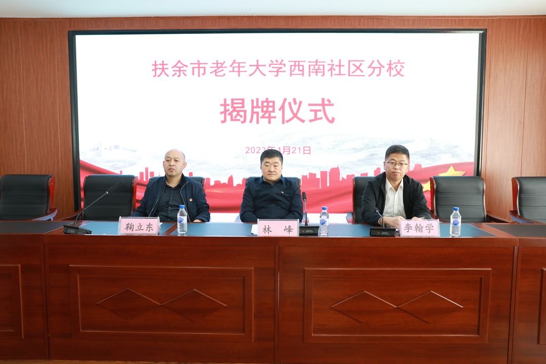 微信图片_20230421164929.jpg