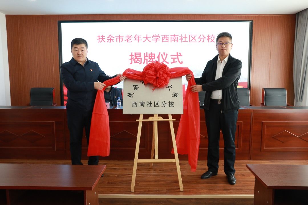 微信图片_20230421164933.jpg
