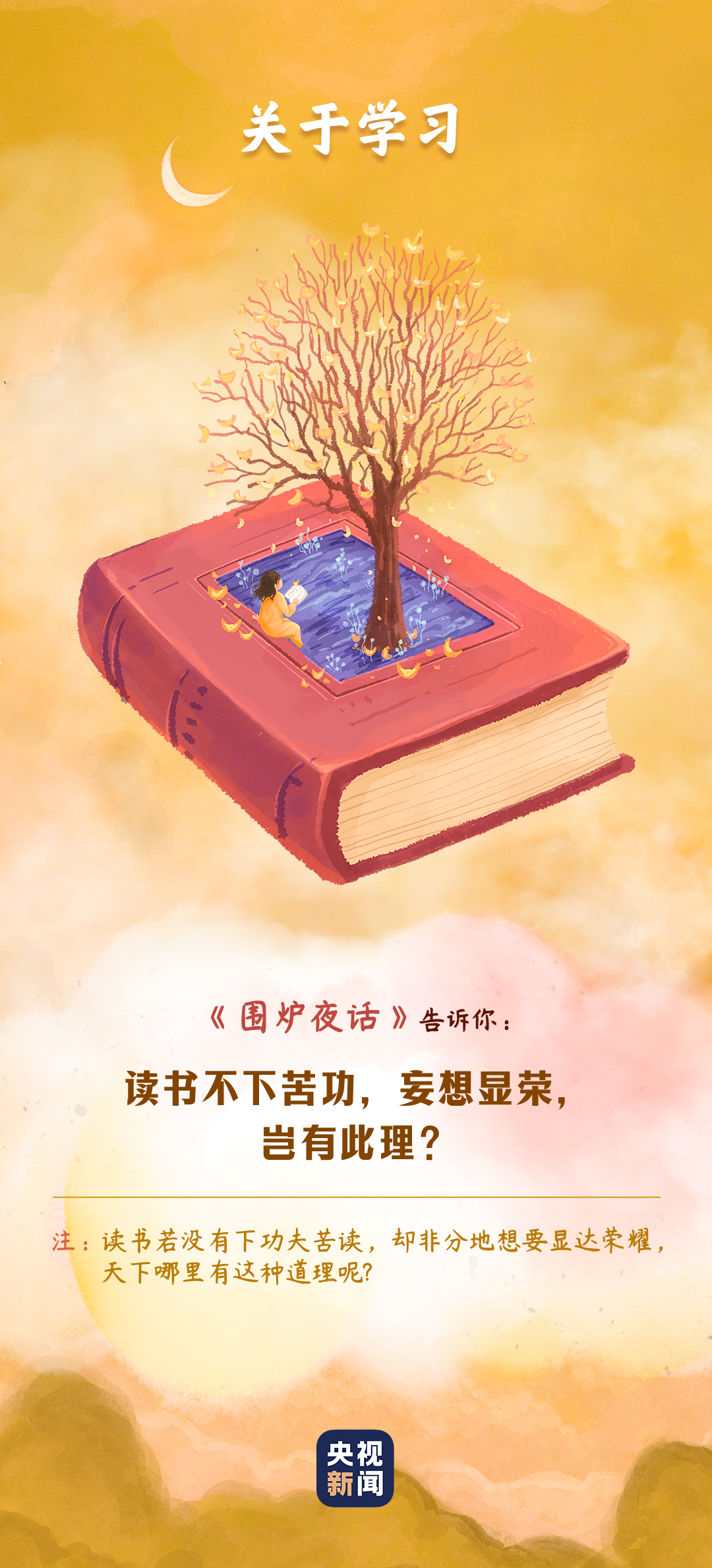 微信图片_20230423173104.png