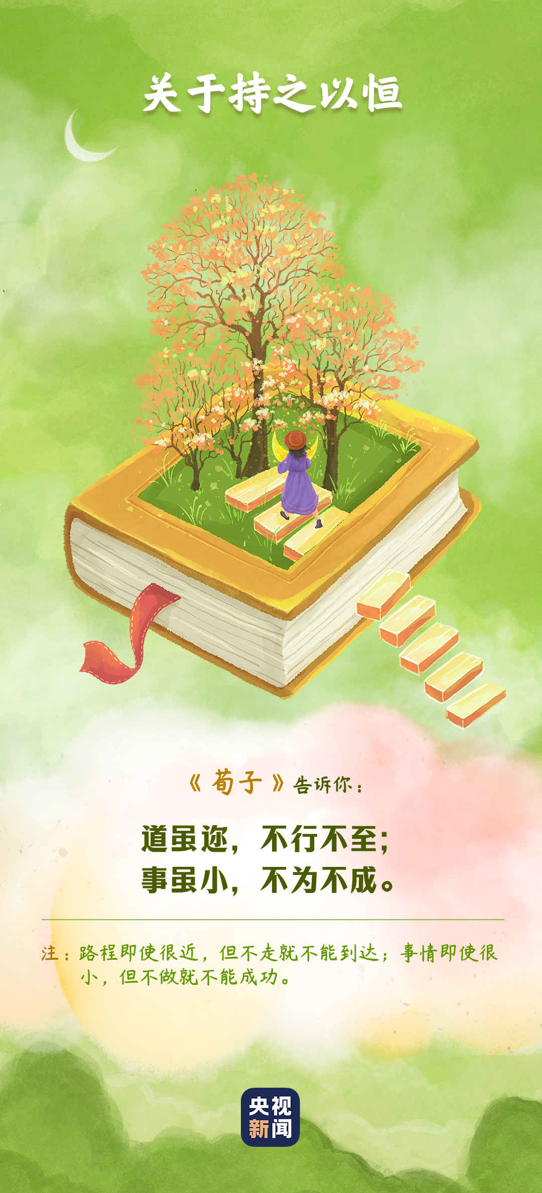 微信图片_20230423173108.png
