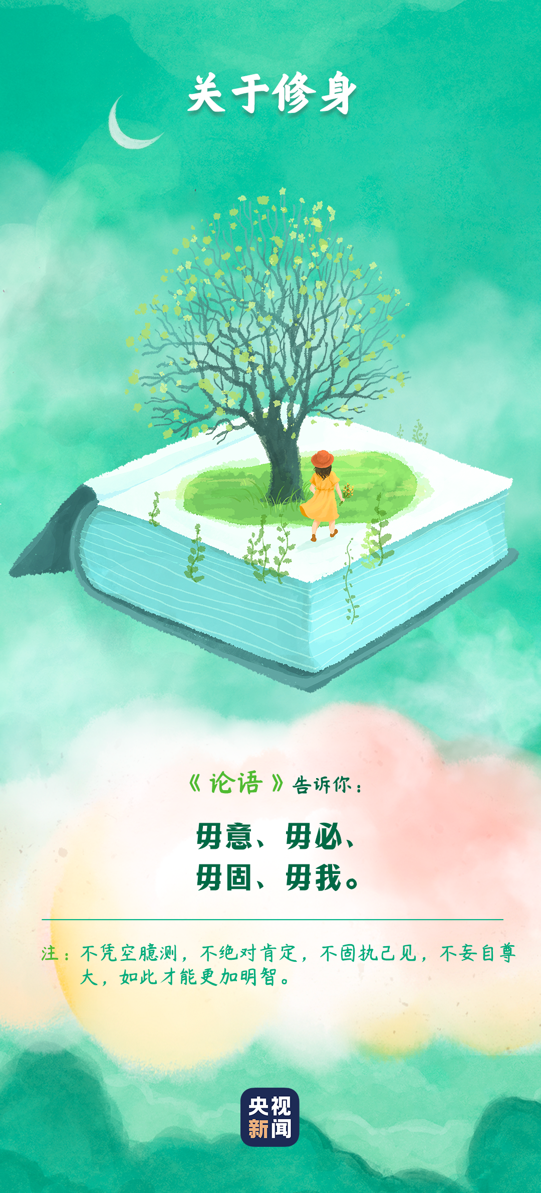 微信图片_20230423173112.png