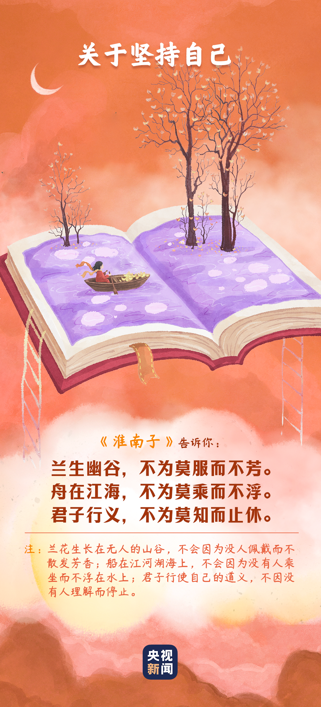 微信图片_20230423173120.png