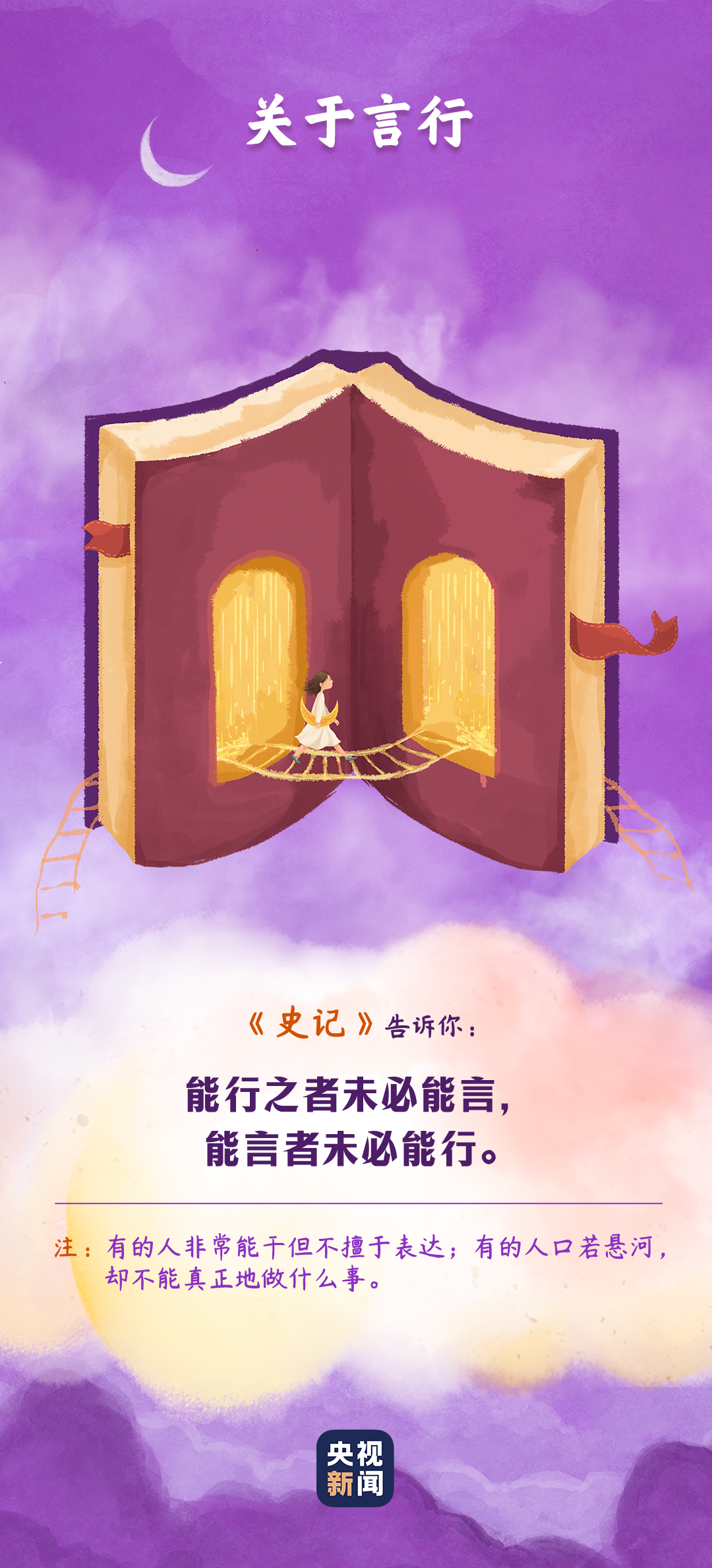 微信图片_20230423173123.png