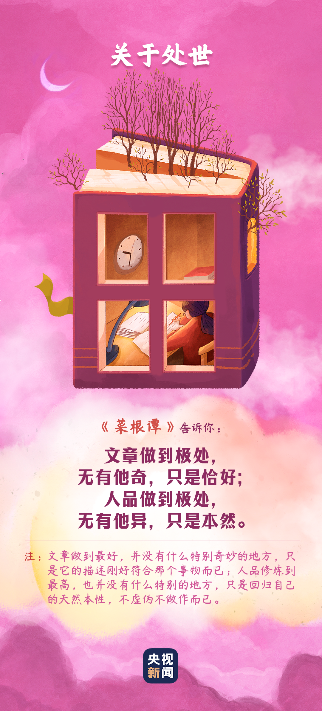 微信图片_20230423173127.png