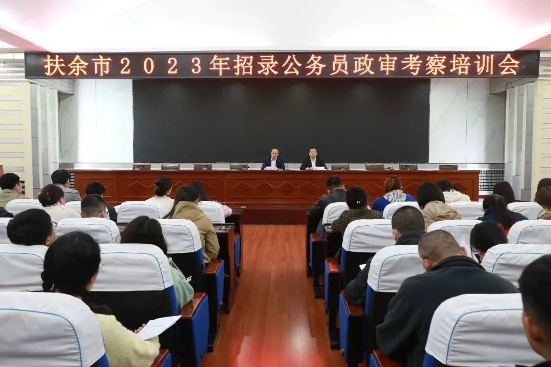 微信图片_20230426163625.jpg